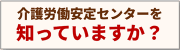 �E��Â����l�ވ琬�̂���`��