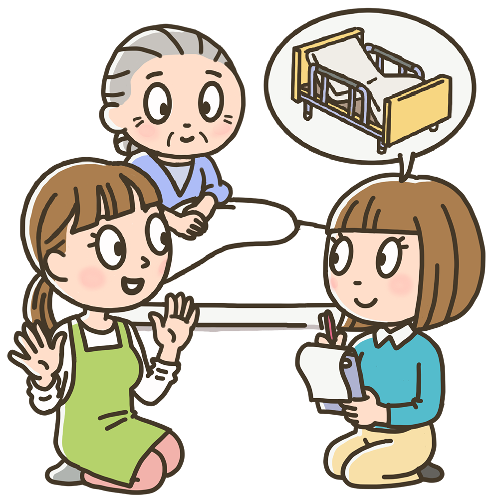 ����҂ɂ������E��摜