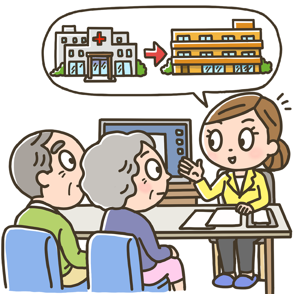 ����҂ɂ������E��摜