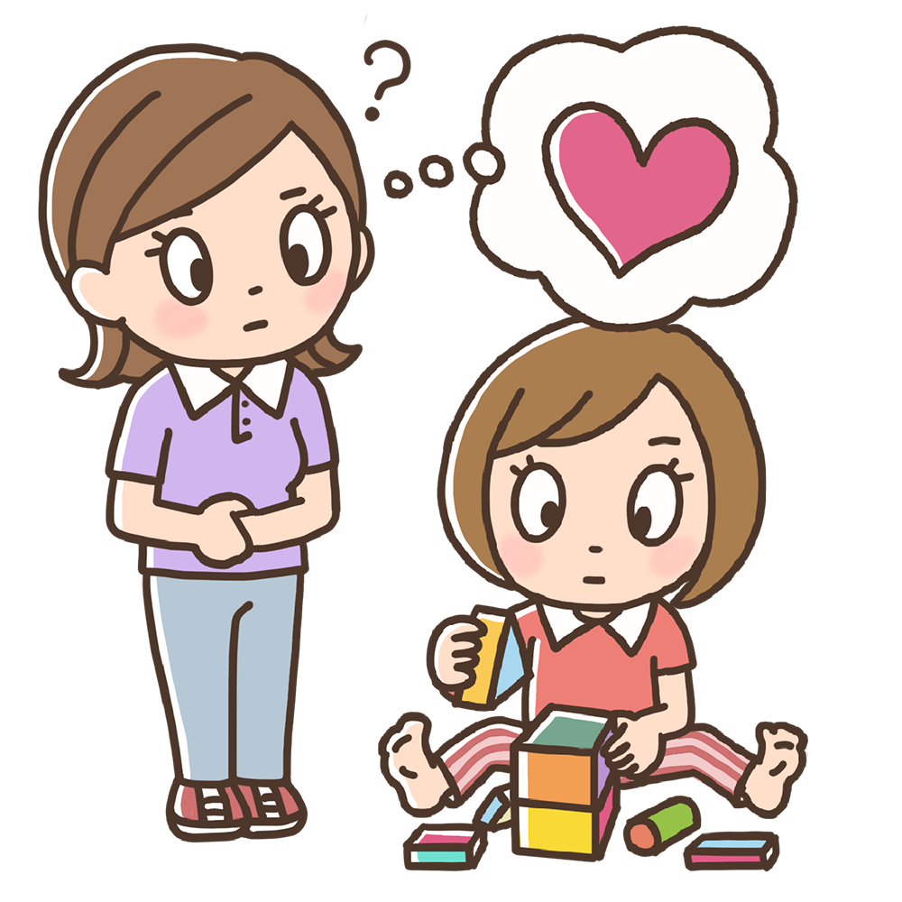 �q�ǂ��ɂ������E��摜