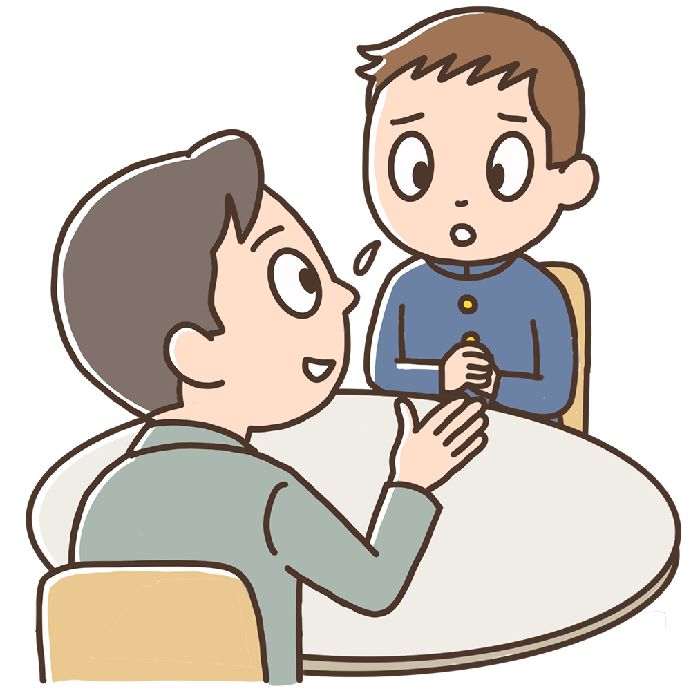 �q�ǂ��ɂ������E��摜