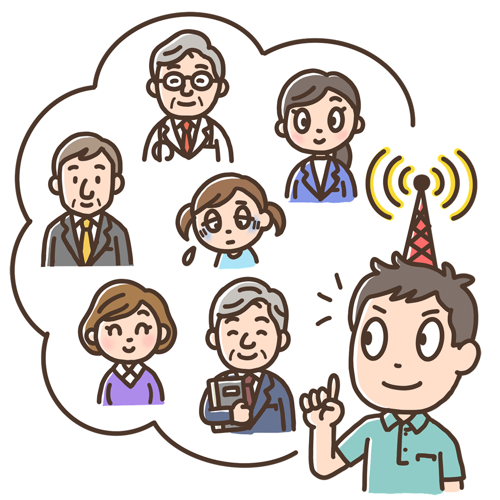 �q�ǂ��ɂ������E��摜