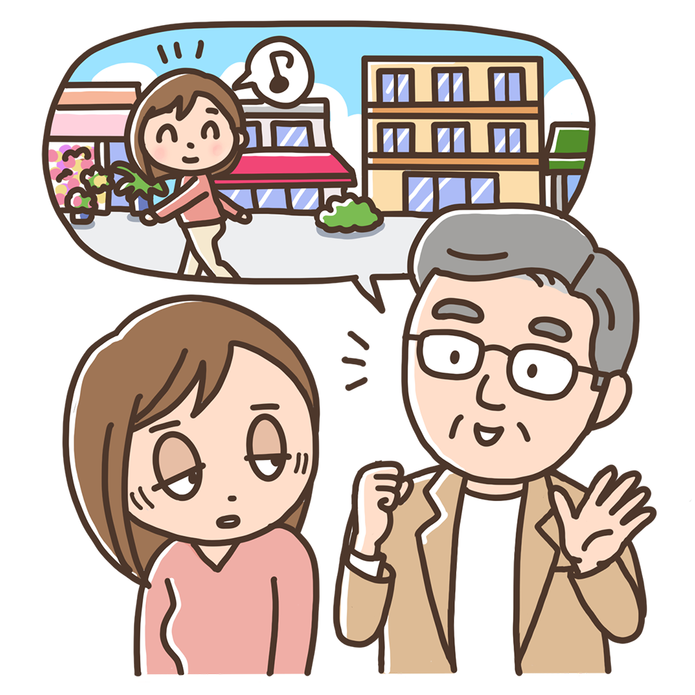 �q�ǂ��ɂ������E��摜