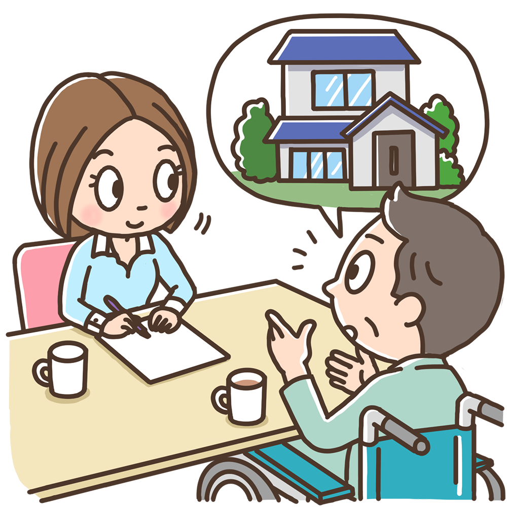 �q�ǂ��ɂ������E��摜