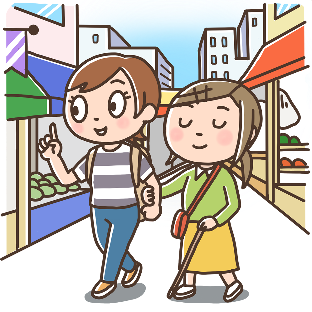 �q�ǂ��ɂ������E��摜