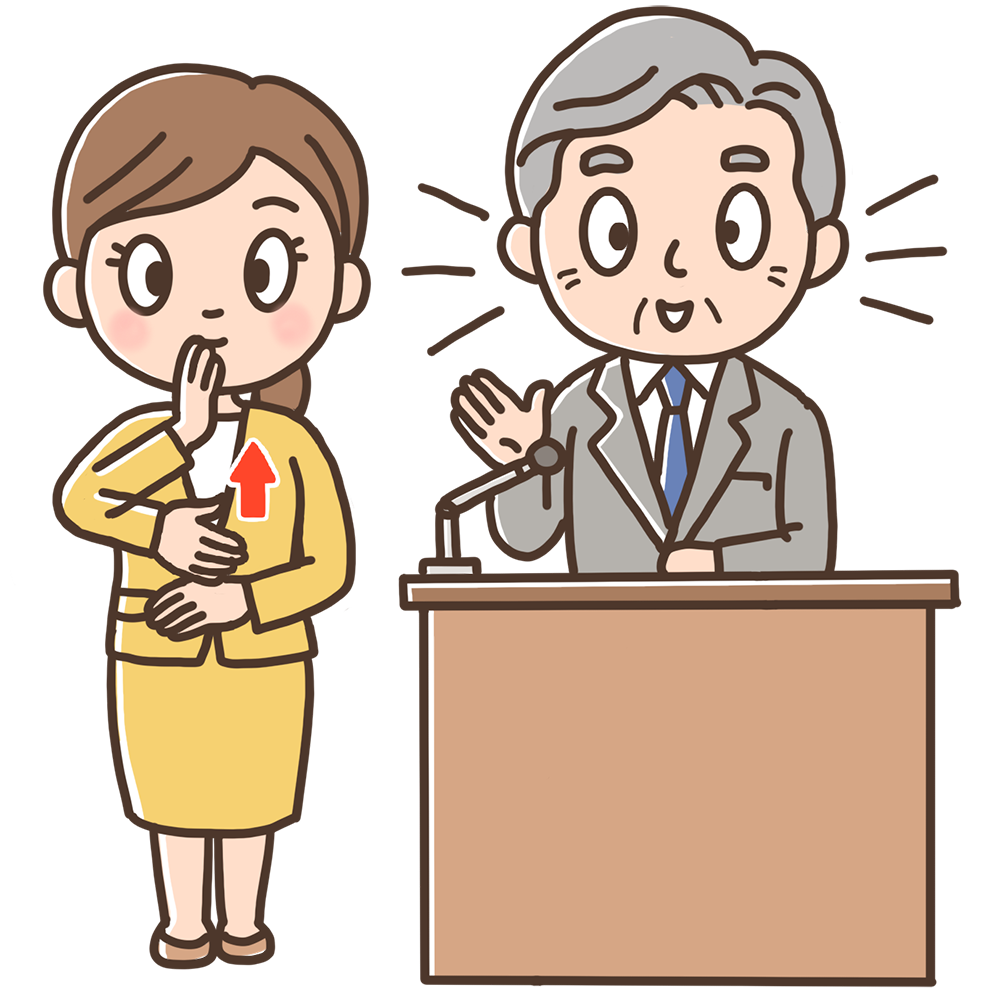 �q�ǂ��ɂ������E��摜