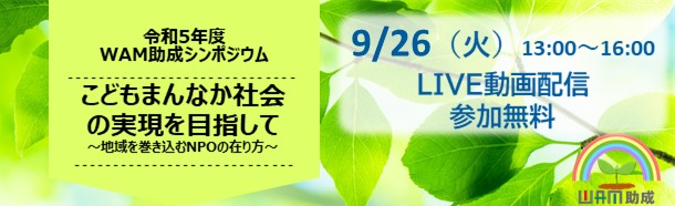 ߘa5NxWAMV|WE926ijICJ