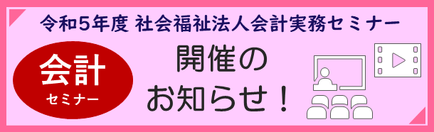 Љ@lvZ~i[̂Ȃ