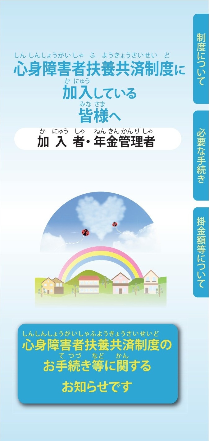 �����Ҍ�