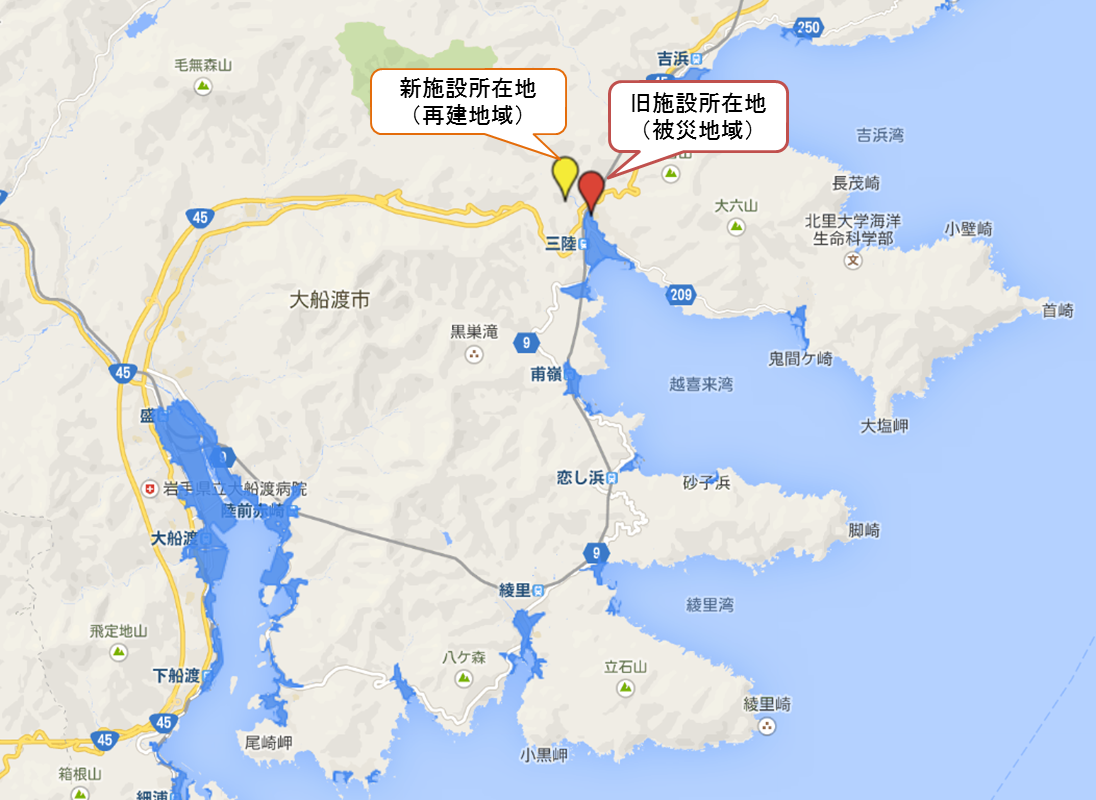被災地域（旧施設所在地）、再建地域（新施設所在地）と大船渡市浸水区域マップ