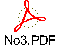 No3.PDF