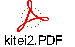 kitei2.PDF