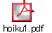 hoiku1.pdf