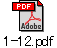 1-12.pdf