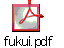 fukui.pdf