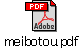 meibotou.pdf