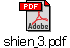 shien_3.pdf