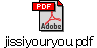 jissiyouryou.pdf