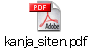 kanja_siten.pdf