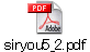 siryou5_2.pdf