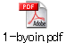 1-byoin.pdf