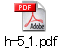 h-5_1.pdf