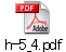 h-5_4.pdf