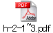 h-2-1~3.pdf