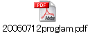 20060712proglam.pdf