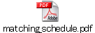 matching_schedule.pdf