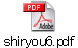 shiryou6.pdf