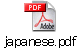 japanese.pdf