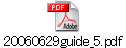 20060629guide_5.pdf