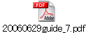 20060629guide_7.pdf