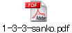 1-3-3-sanko.pdf